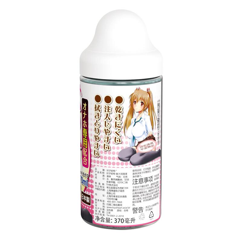 对子哈特妹汁水溶性润滑液370ml