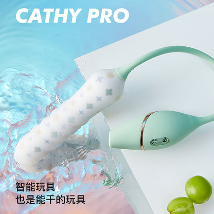 KISTOY Cathy Pro三重奏秒潮抽插吮吸震动App控制炮机