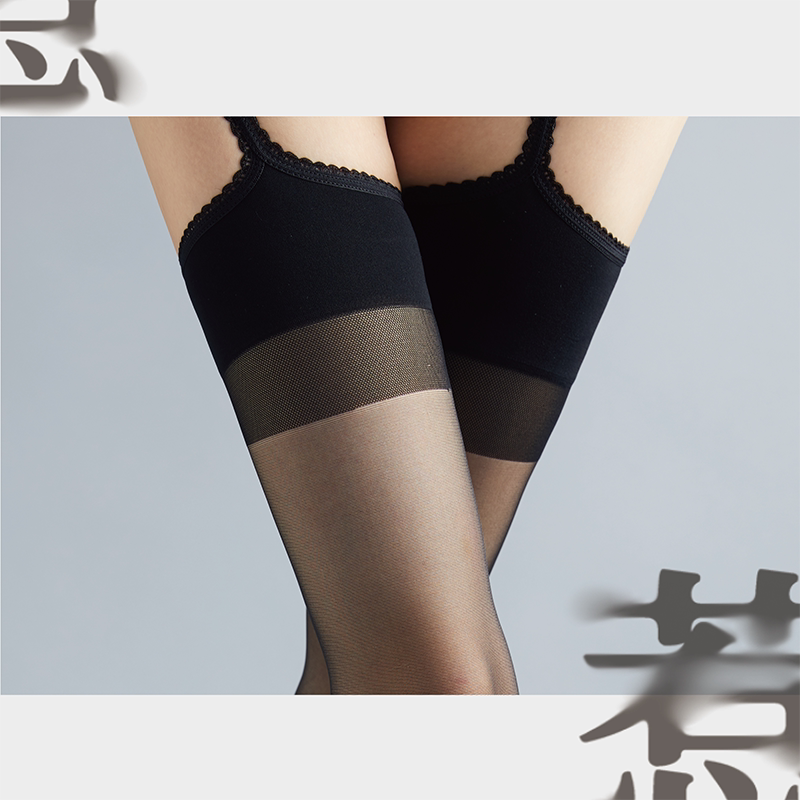 「绫」【惹】情迷意乱 3D一体蕾丝吊带黑色透连身开裆免脱丝袜