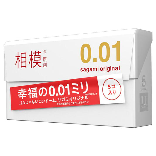 日本相模sagami幸福0.01安全套5只装